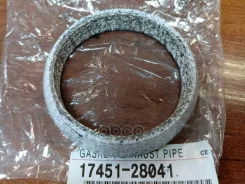 ������ ��������� ����� 60*76*14,5 Toyota 17451-28041 17451-28040 ���� RU �-TH. ��07. �.00876/23 �� 23.08.2023 Toyota ���. 17451-28041 1745128041 ����
