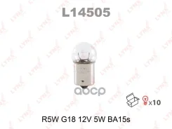 ����� R5W 12V BA15S LYNXauto ���. L14505 L14505 ����