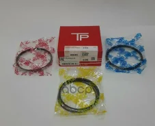 ������ ��������� (1154) TP 42040-3F 0.50 TPR ���. 42040-0.50 42040050 ����