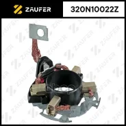 �������������� �������� Zaufer ���. 320N10022Z 320N10022Z ����
