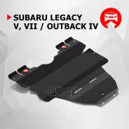������ ������� (+ ������) Subaru Legacy-Outback 2.0-2.5 10-gt; (�����������) ��������� ���. 111.05408.1 111054081 ����