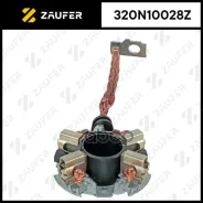 �������������� �������� Zaufer ���. 320N10028Z 320N10028Z ����