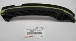 ����������� ���� ��� Toyota ���. 1355937050 1355937050 Toyota 1355937050 ����