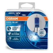 �������� ���� H11 12V 75W PGJ19-2 COOL BLUE Boost �������� ����������� 5000� 2��. (1�-�) H11 12V 55W PGJ19-2 COOL BLUE Intense (�� 20% ������ ����� ��...