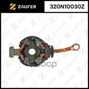 �������������� �������� Zaufer ���. 320N10030Z 320N10030Z ����