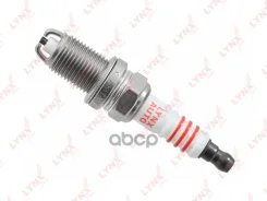 ����� ��������� 5BCDR (Nickel) 7700107916; �4483; �7956; �BKR5EK; �BKR5EK; �VL23; �S17139; �VSP 0023; VSP 0902; AMD. PL92;1625938580;0 242 229 654; FL...