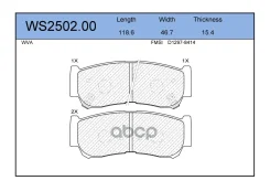 ������� ��������� �������� | ��� | Jeenice ���. WS250200 WS250200 ����