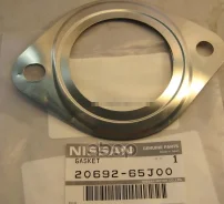��������� �������� ����� Nissan ���. 2069265J00 2069265J00 ����