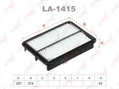 ������ ��������� ELP9251; �SO-1022; �MAR2779; �28113-08000; �281132F250; �S2811308000; �LX 1785; AG 604; A11517; GB-9616; C 25 019; C 2631; �AP182/9...