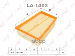 ������ ��������� LYNXauto ���. LA1403 LA1403 ����