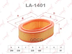 ������ ��������� LADA Largus LA-1401 LA1401 LYNXauto ���. LA1401 LA1401 ����