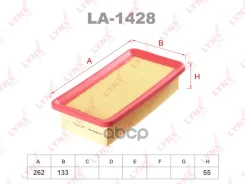 ������ ��������� ELP9275; SO-1023;281131G000; LX 1808; AG 349; A11608PU; GB-929; C 2775; �AP108/6; �FAI133; �FA-K15S; �EAF00026M; �MAF035; �PAB-056;...