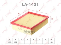 ������ ��������� ELP3858; �SO-1111; �28113-3K010; �S281133K010; �LX 1809; AG 152; GB-9515; C 23 011; �AP108/7; �FA-H27S; �EAF00018M; �PAA-051; �A2520...