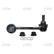 ������ ������������� | ��� ��� | CTR ���. CL0490L / CLN-68L CL0490L ����