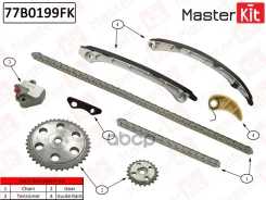 �������� ���� ��� Mazda CX-7 L3VDT 2007- MasterKit ���. 77B0199FK 77B0199FK ����