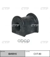 ������ ������������� CTR GV0515 (CVT-80) CTR ���. GV0515 GV0515 ����