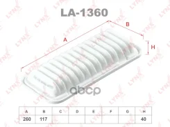 ������ ��������� LYNXauto ���. LA1360 LA1360 ����