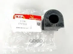 ������ ������������� Toyota Camry / Land Cruiser 100 / Amazon / Aurion 2001 ~ 2011 ����� ����. ���. (������ ���. CVT-93) GV0538 CTR ���. GV0538 GV0538...