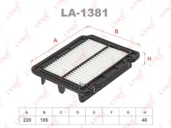 ������ ��������� ELP9200; SO-1015; BR. AF.1.21; LX 1915; AG 616; GB-9510; C 2324; AP082/5; FAI123; FA-W05S; J FA-W05; EAF00001M; PAC-017; FA 2405; FA...