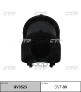 ������ ������������� CTR GV0523 (CVT-88) CTR ���. GV0523 GV0523 ����