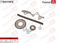 �������� ���� ��������������� ����� Chrysler JEEP EDZ 77B0448FK MasterKit ���. 77B0448FK 77B0448FK ����