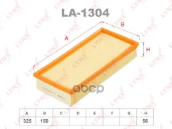 ������ ��������� LYNXauto ���. LA-1304 LA1304 ����