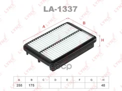 ������ ��������� ELP9152; �SO-1182; �28113-26000; �LX 1041; AG 600; GB-9772; C 2632/1; �AP177/3; �FAI174; �FA-H04S; �EAF00053M; �PAA-036; �E757L; �A93...