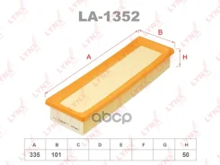 ������ ���������! Citroen C3/C2/Berlingo 1.1i/1.4i 02 LYNXauto LA1352 LYNXauto ���. LA1352 LA1352 ����