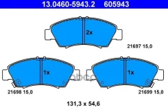 ������ Ate ���. 13.0460-5943.2 13046059432 ����