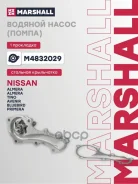 ������� ����� (�����) (���) Nissan Almera II, Nissan Almera Classic I, Nissan Almera TINO I, Nissan Marshall ���. M4832029 M4832029 ����
