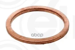 �����! ������������� Cu 16x20x1.5 Elring 118907, OPEL Omega B (V94) OPEL Omega B ��������� (V94) Vauxhall Omega (B) ����� (V94) Vauxhall Omega (B) ���...