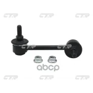 ������ ������������� | ��� ���� | CTR ���. CL0487R / CLN-65R CL0487R ����