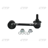 ������ ������������� | ��� ��� | CTR ���. CL0487L / CLN-65L CL0487L ����