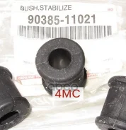 ������ ������������� ���� | ����� | Toyota ���. 9038511021 9038511021 ����