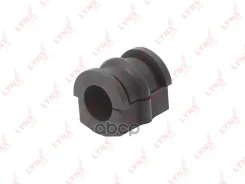 ������ ������������� | ����� | SK-1093; �54613-8H318; �841817; �BL22010; �2-01-920; �NSB-002; �0207-002; �BS10225; �RU-1053; �42537; �N21T30F; �M80803...