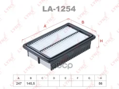 ������ ��������� LYNXauto ���. LA1254 LA1254 ����