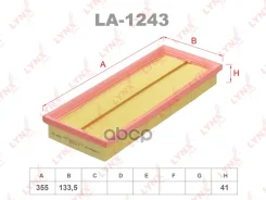 ������ ��������� Mercedes-BENZ E-class W211 E500 02-08 LYNXauto ���. LA1243 LA1243 ����