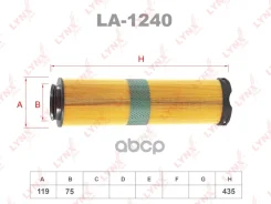 ������ ��������� LYNXauto ���. LA1240 LA1240 ����