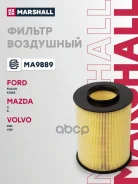 ������ ��������� C-MAX II BH 2010-2019, Focus II 2004-2008, Focus II 2008-2011, Focus III 2011-2014, Focus III 2014-2019, KUGA I DR 2008-2012, C30, S4...