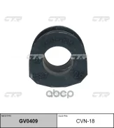 ������ ������������� | ��� ����/��� | C9041; �SK-2536; �54613-9Y016; �CVN-18; �BL22057; �2-01-1358; �NSB-J31R; �0207-J31R; �BS20132; �RU-1045; �N21J31...