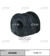 ������ ������������� CTR GV0408 (CVN-17) CTR GV0408 CTR ���. GV0408 GV0408 ����