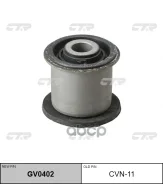 ����������� ������ �������� | ����� ����/��� | C9018; �SL-1180; �CVN-11; �841637; �BH22074; �BH22100; �NAB-J31S; �0201-J31S; �CAB10068; �N24J31WS; �02...