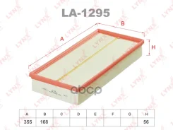 ������ ��������� GAC GN8, GAC GS8 0,456 LYNXauto ���. LA1295 LA1295 ����