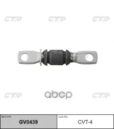 ����������� ������ �������� | ����� ����/��� | Toyota Kluger U2#, Harrier U1#, Lexus RX330 U3#, Camry ACV3#, Windom MCV3#, Estima R3#, R4#, Alphard #H...