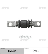 ����������� ������ Toyota Camry (XV10, XV20, XV30) 91-06 / Harrier 97-03 CTR ���. GV0437 GV0437 ����
