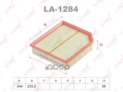 ������ ��������� LYNXauto ���. LA1284 LA1284 ����