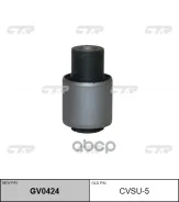 ����������� ������ �������� | ��� | Subaru: Legacy (B12), Legacy (B13) 0,157 CTR ���. GV0424 / CVSU-5 GV0424 ����