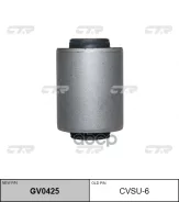 ����������� ������ | ����� | Subaru: Forester (S10), Impreza (G10), Legacy (B10/ B11/ B12) 0,211 CTR ���. GV0425 / CVSU-6 GV0425 ����