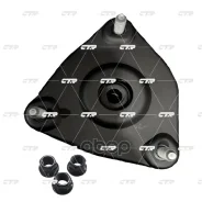 ����� ������������ CTR GA0011 (CMKH-9) CTR ���. GA0011 GA0011 ����