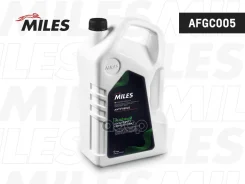 �������� ���������� G11 (�������, SUPER LONG LIFE COOLANT) 5�� AFGC005 Miles ���. AFGC005 ����